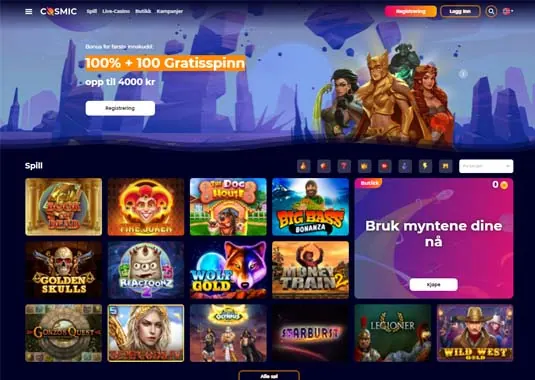 screenshot cosmic slot interface