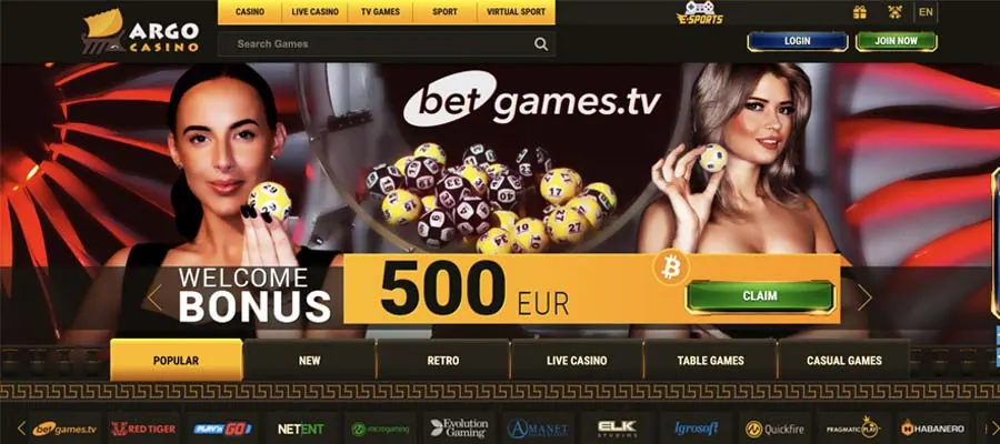 screenshot argo casino interface